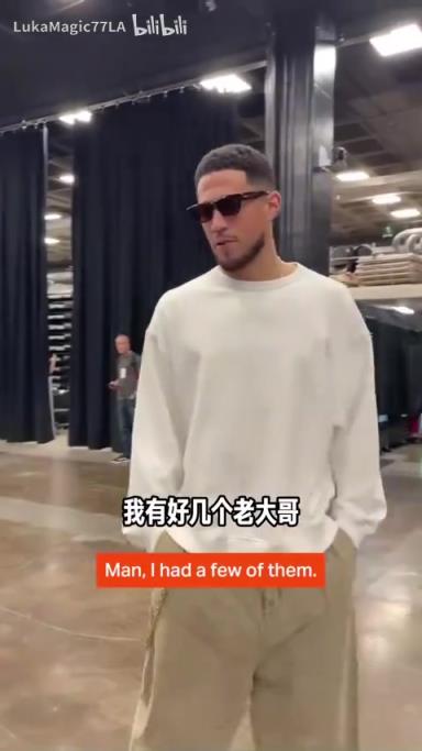 米契奇：我成大哥了？誰(shuí)是太陽(yáng)隊(duì)球員新秀時(shí)期的老大哥？
